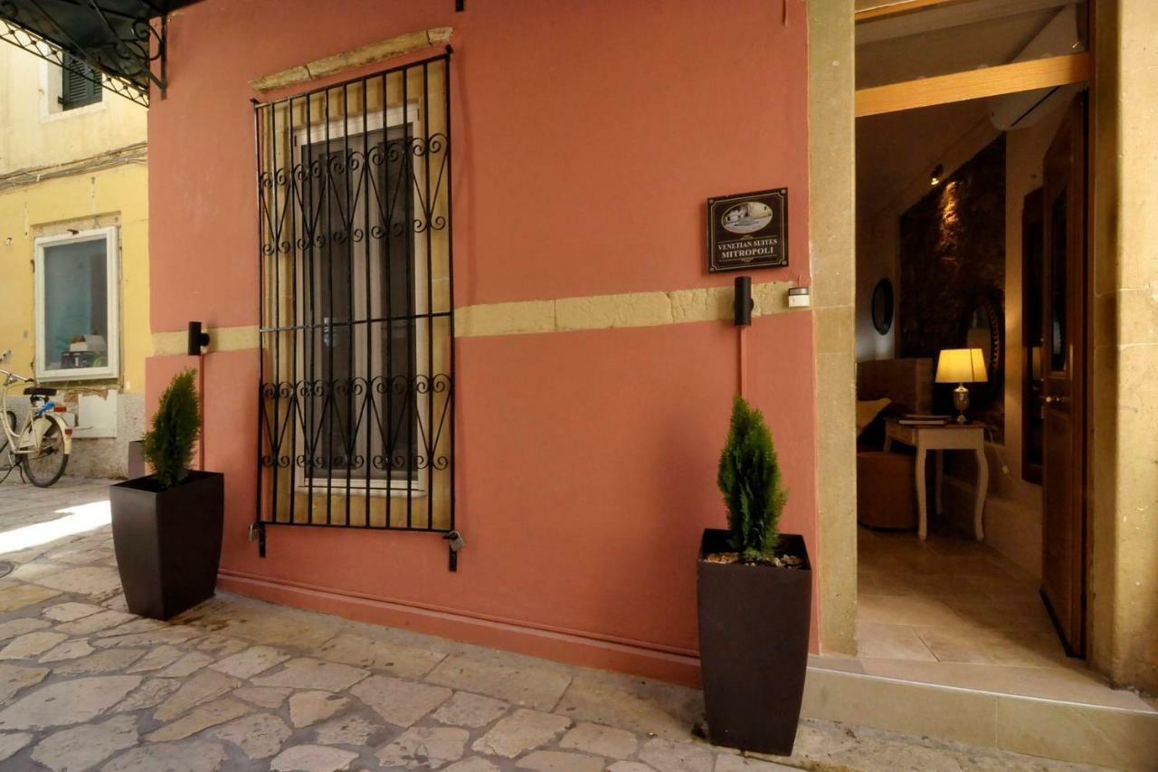 Venetian Suite Mitropolis By Konnect, Old Corfu Town 外观 照片